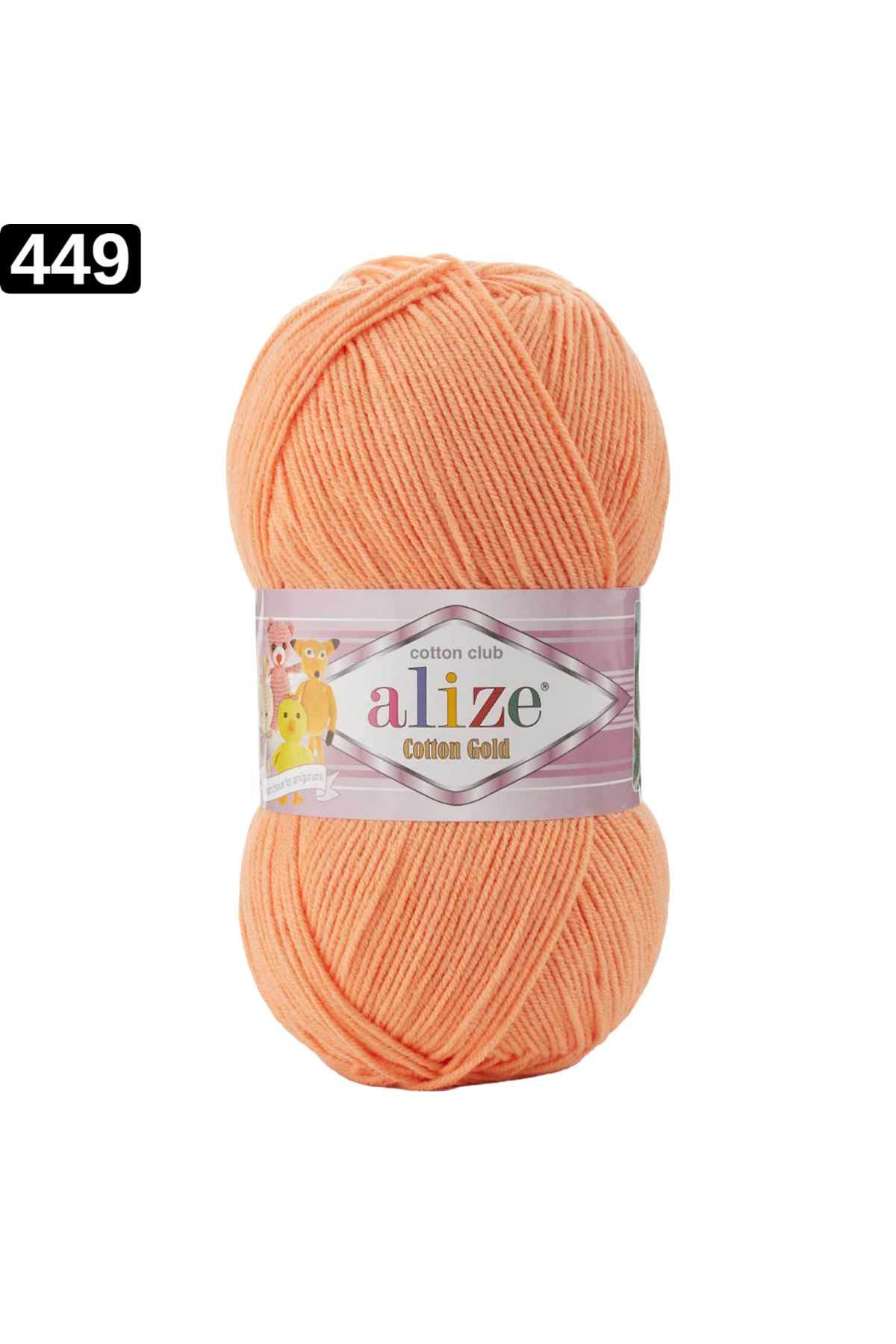 Alize Cotton Gold Renk No: 449
