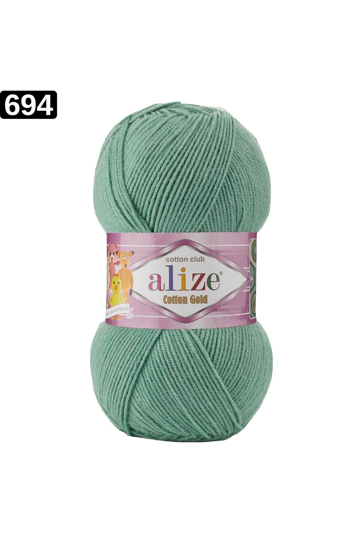Alize Cotton Gold Renk No: 694