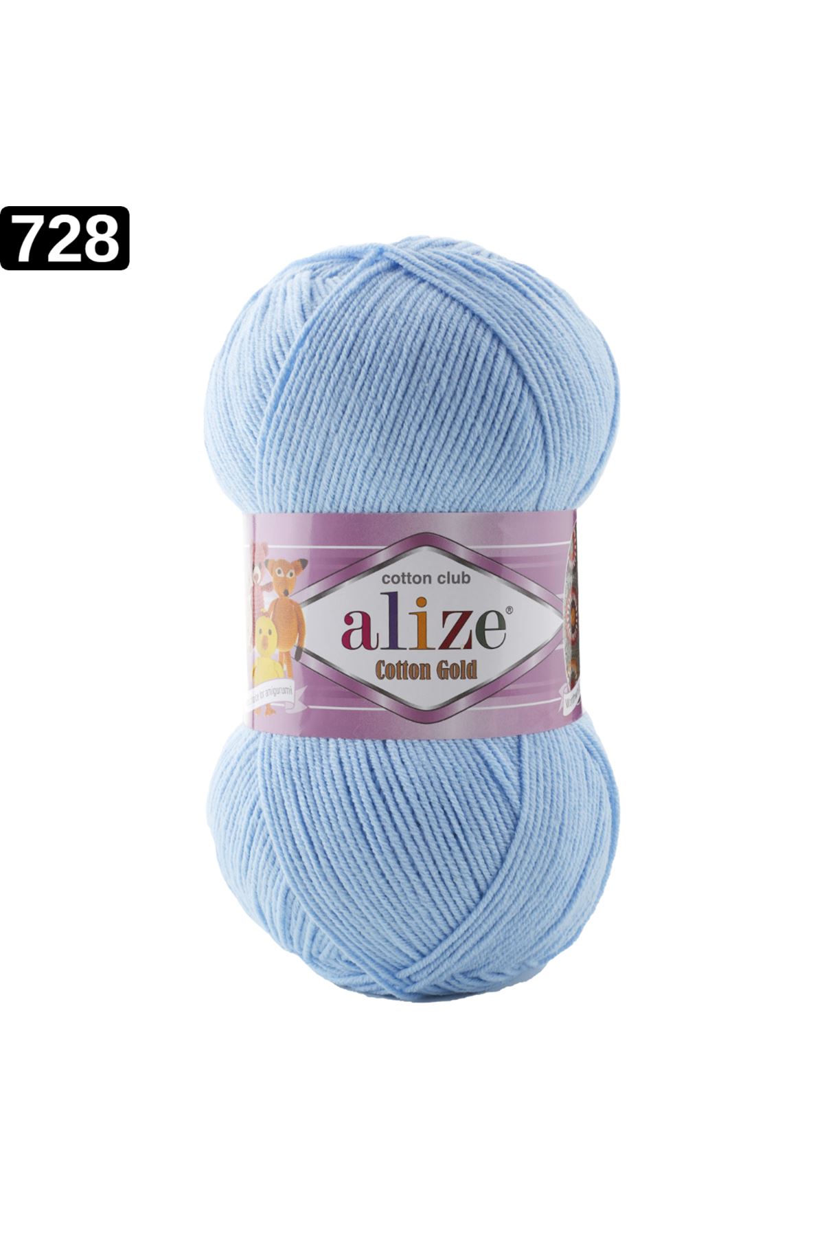 Alize Cotton Gold Renk No: 728