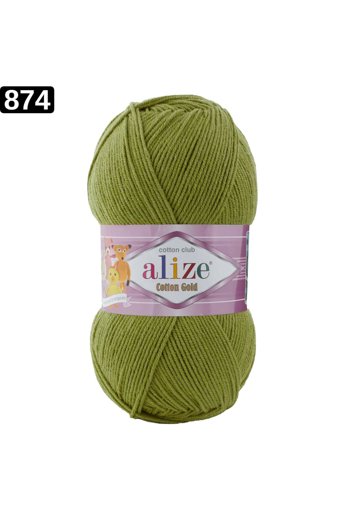 Alize Cotton Gold Renk No: 874