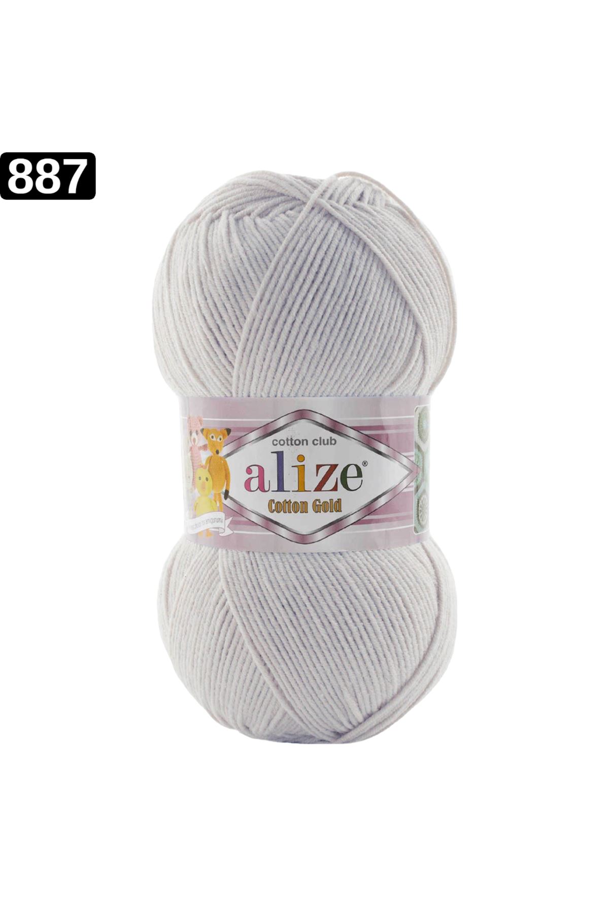 Alize Cotton Gold Renk No: 887