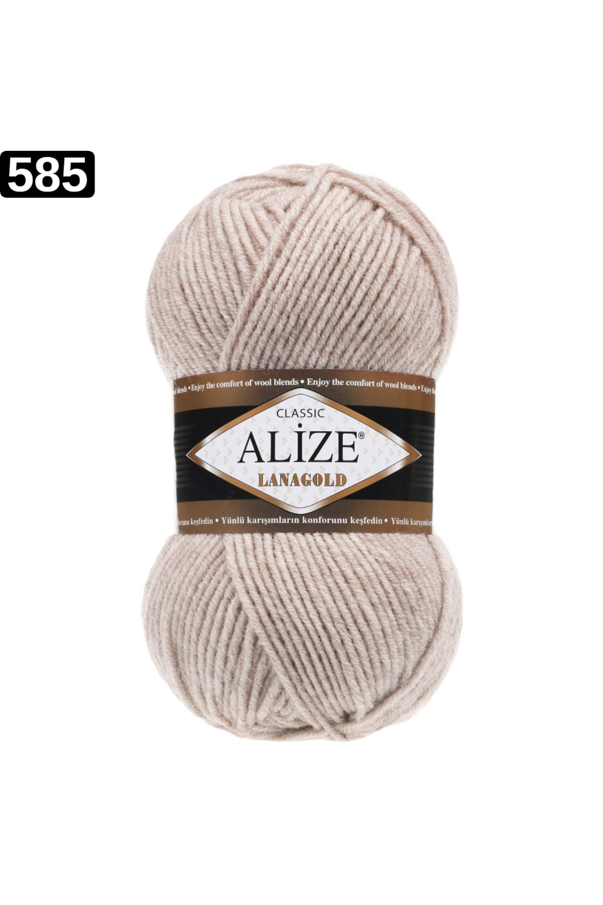 Alize Lanagold Renk No: 585