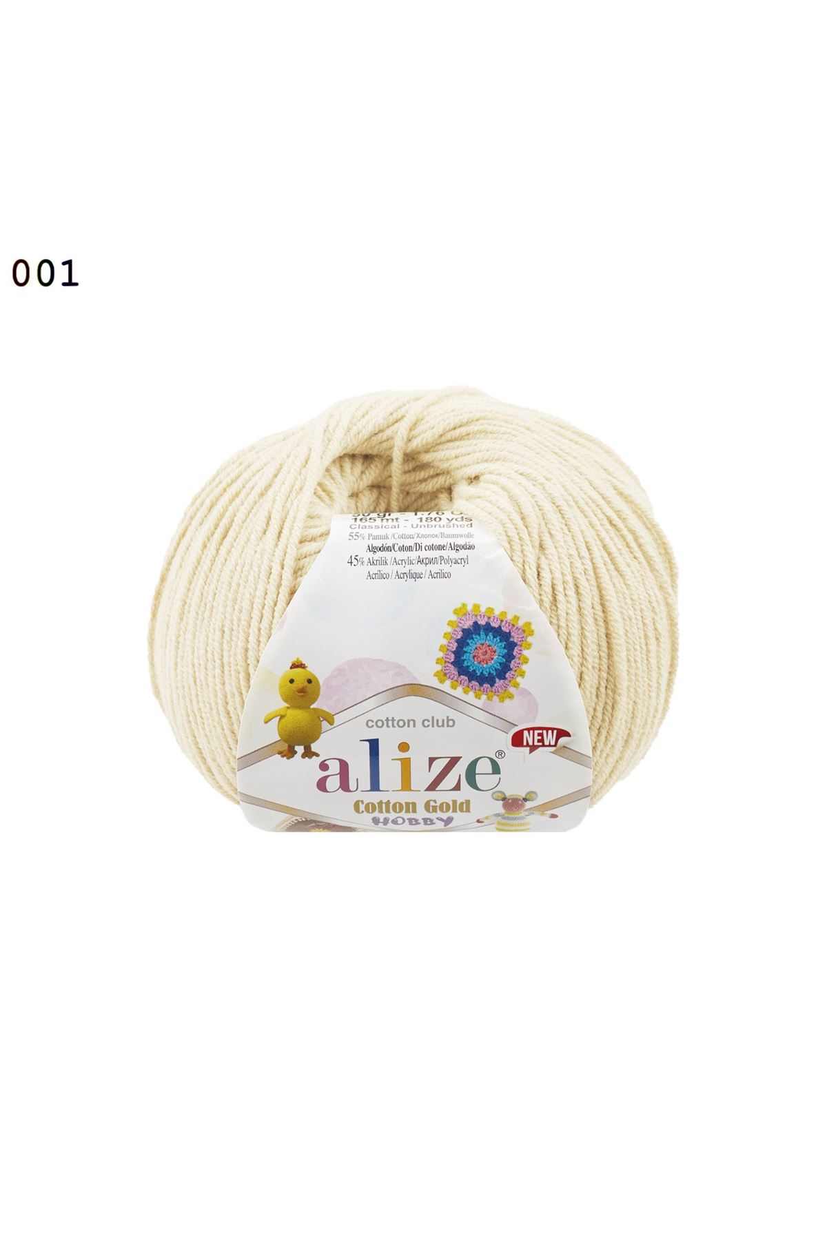 Alize Cotton Gold Hobby  Renk No: 001