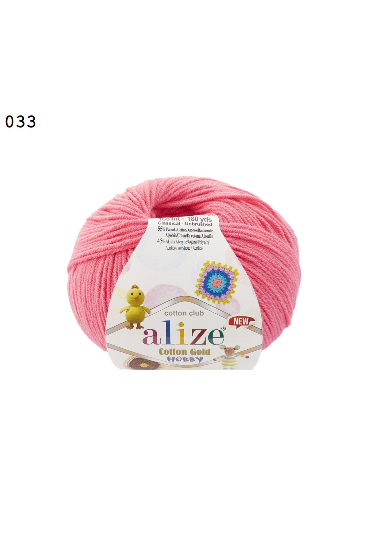 Alize Cotton Gold Hobby  Renk No: 033