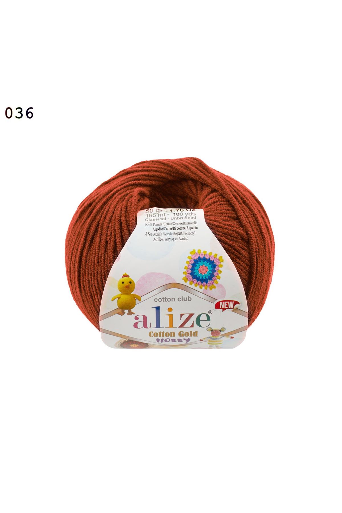 Alize Cotton Gold Hobby  Renk No: 036