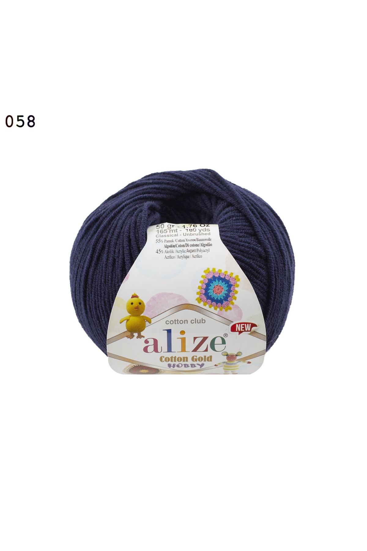 Alize Cotton Gold Hobby  Renk No: 058