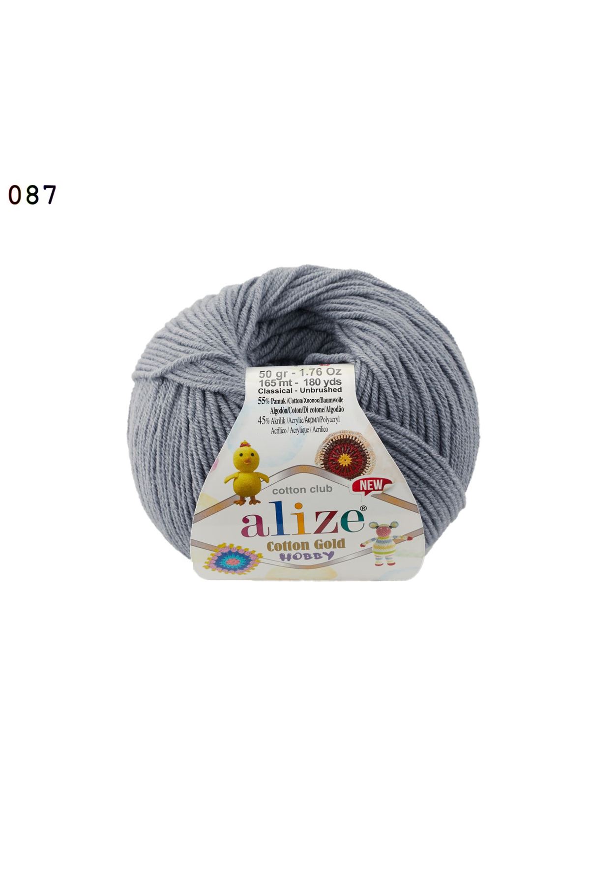 Alize Cotton Gold Hobby  Renk No: 087