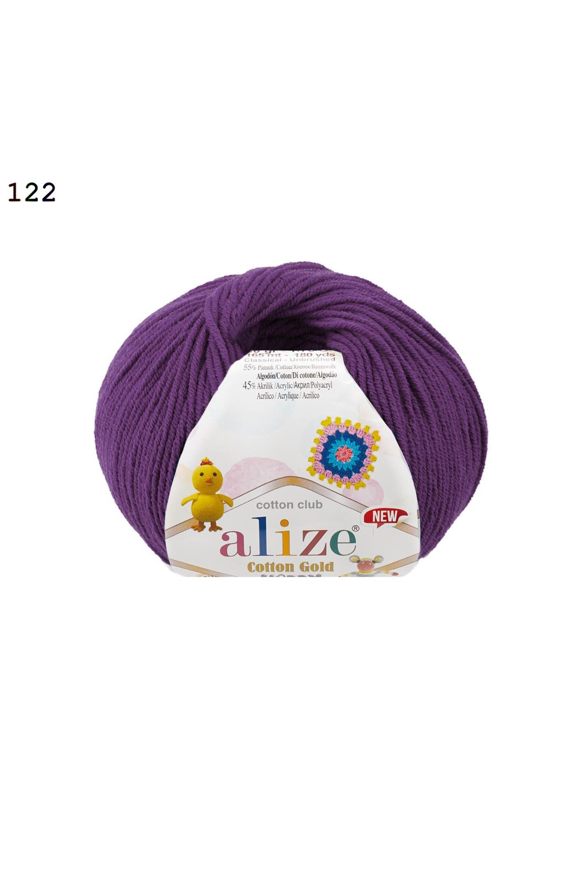 Alize Cotton Gold Hobby  Renk No: 122