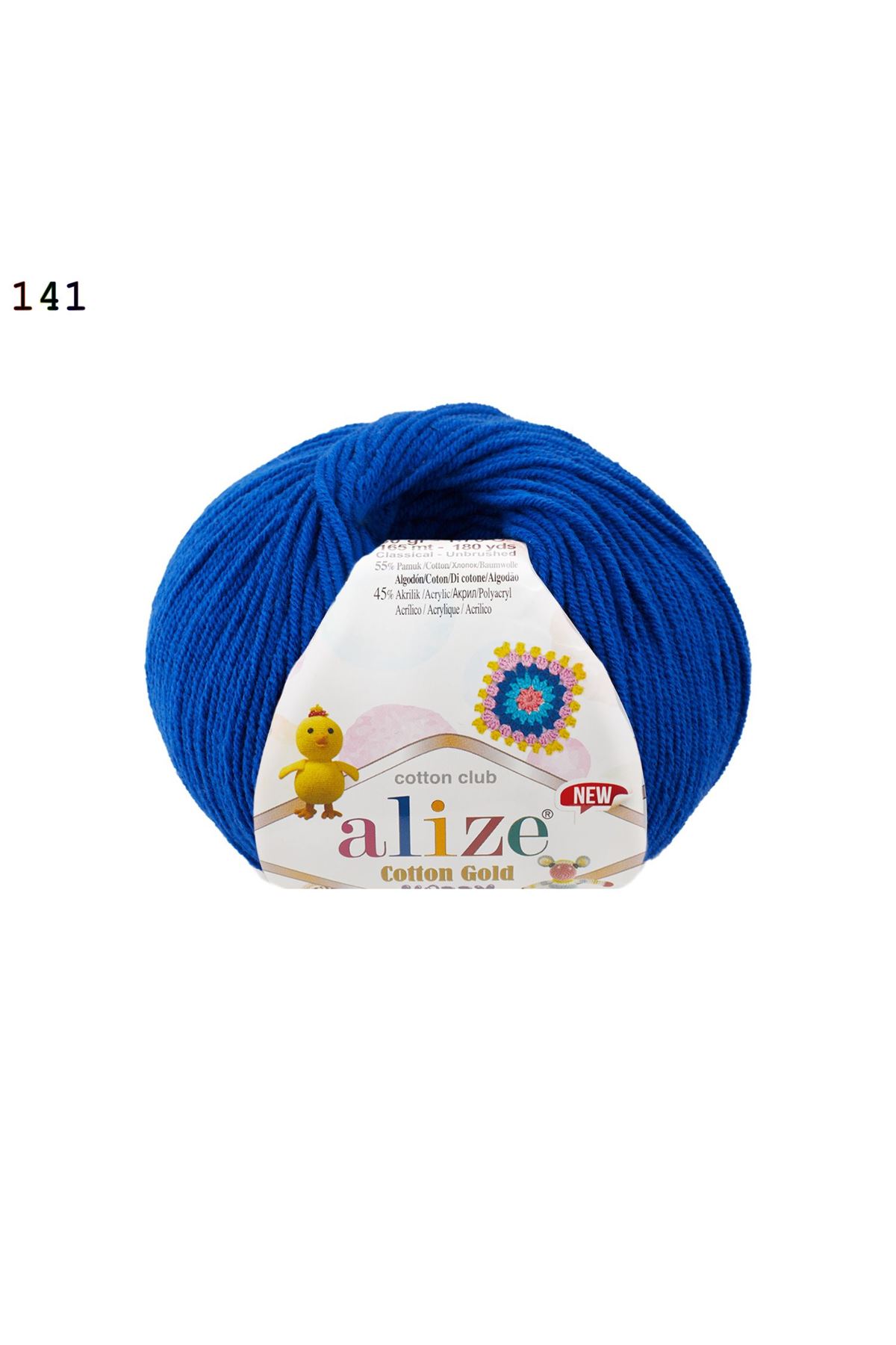 Alize Cotton Gold Hobby  Renk No: 141