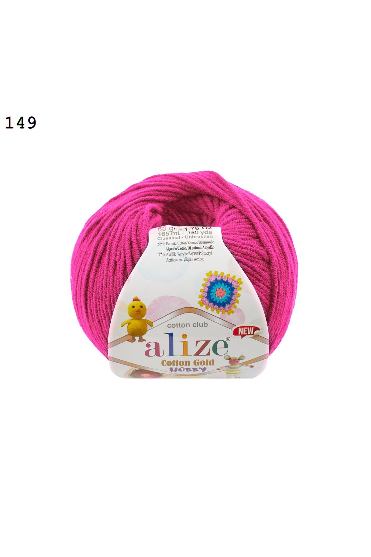 Alize Cotton Gold Hobby  Renk No: 149