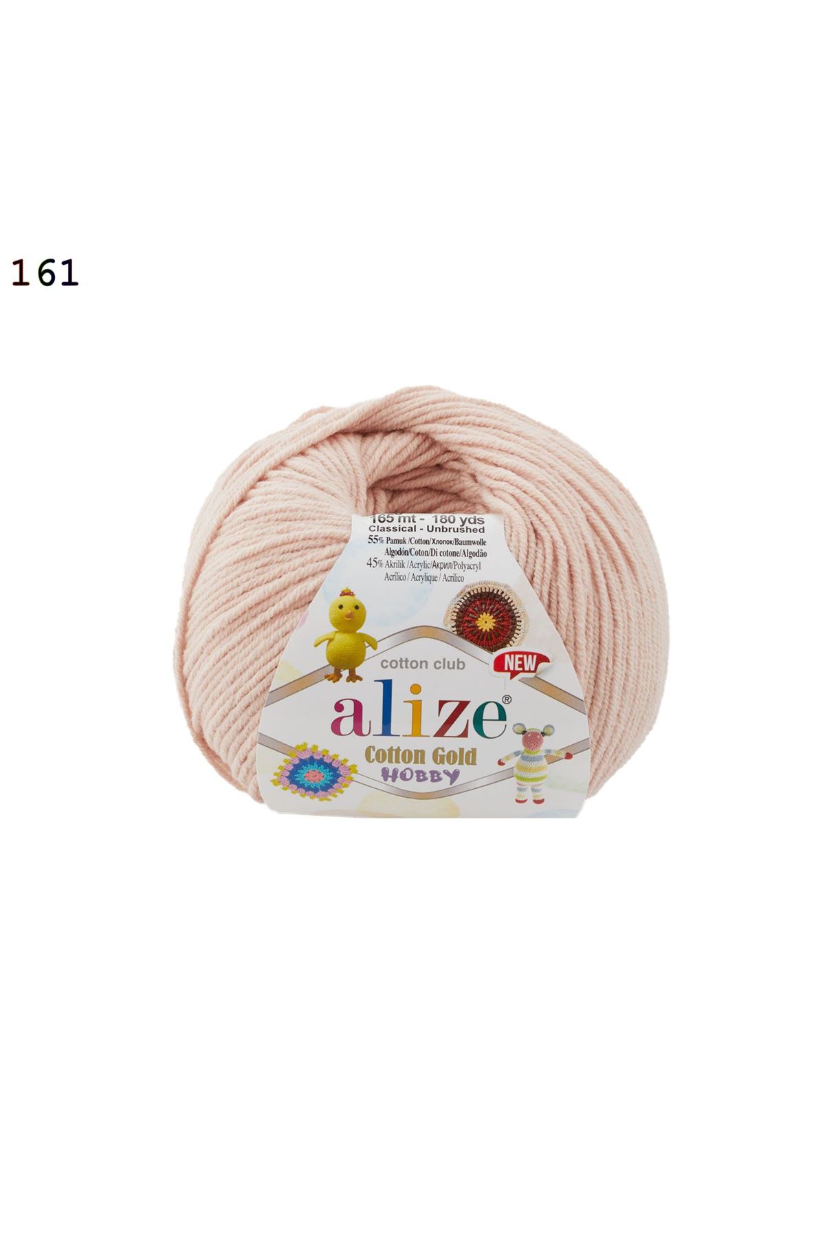Alize Cotton Gold Hobby  Renk No: 161