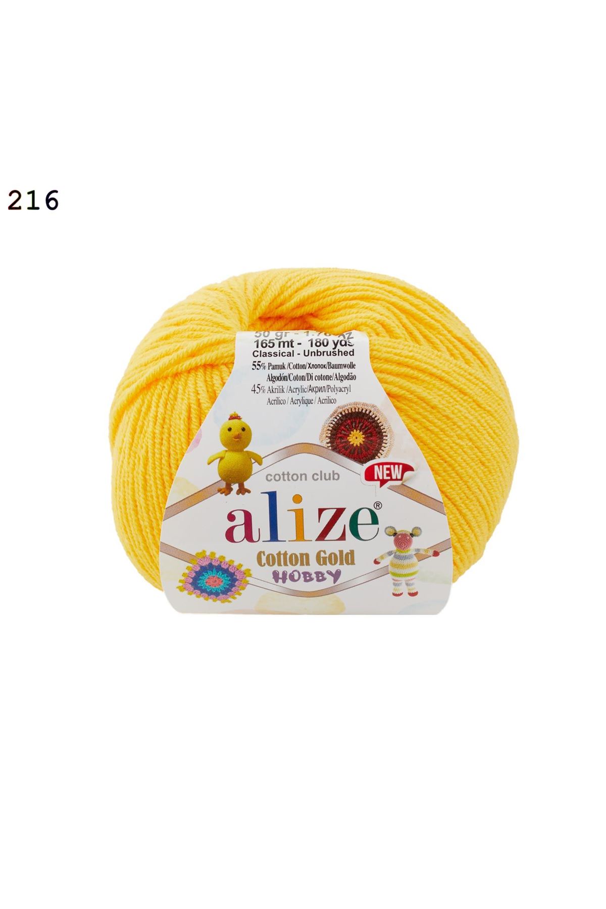 Alize Cotton Gold Hobby  Renk No: 216