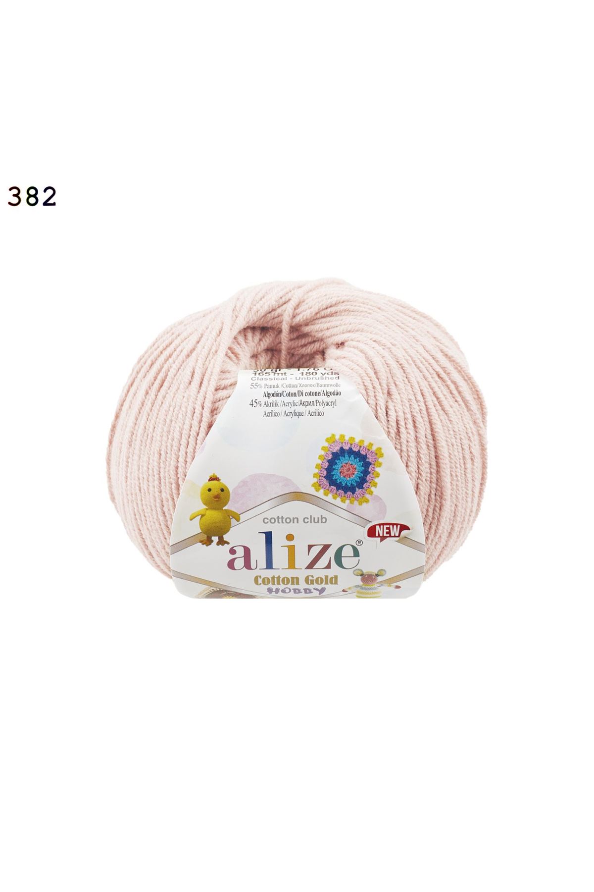Alize Cotton Gold Hobby  Renk No: 382