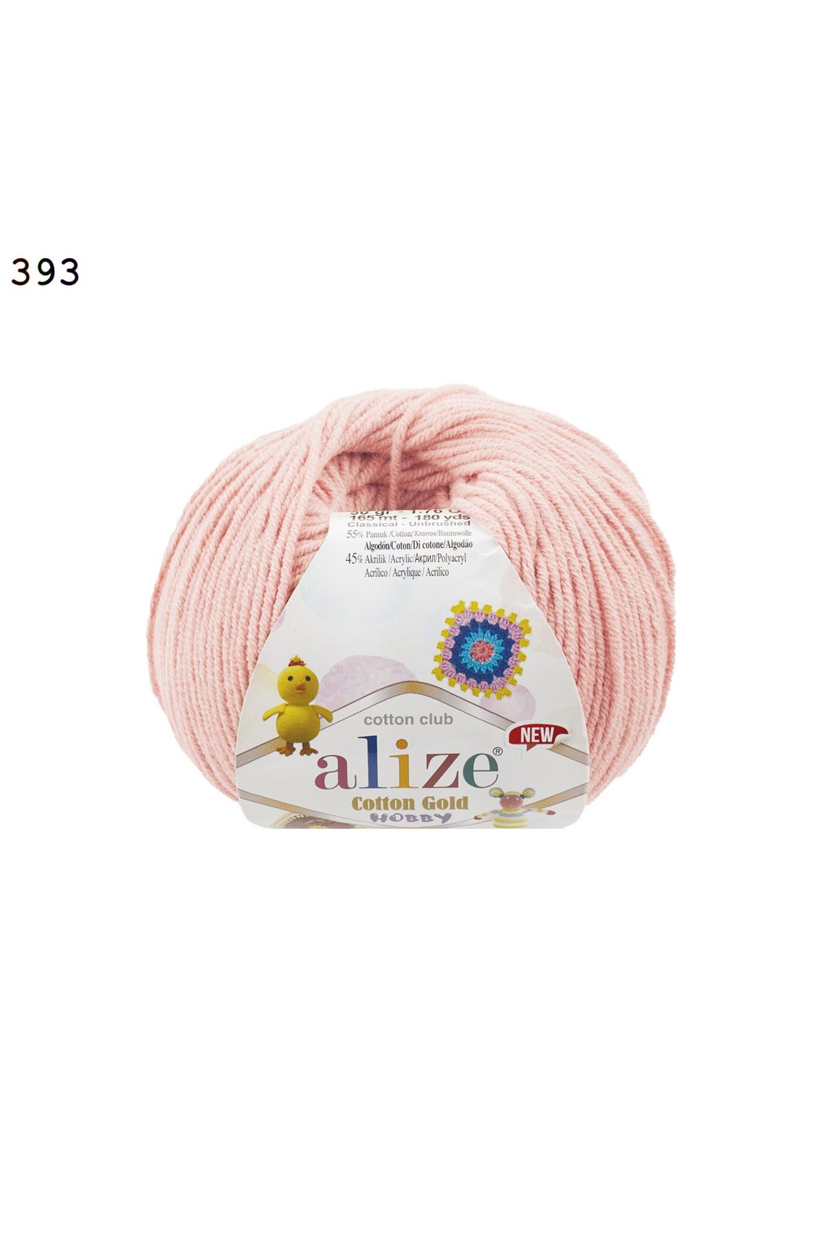 Alize Cotton Gold Hobby  Renk No: 393