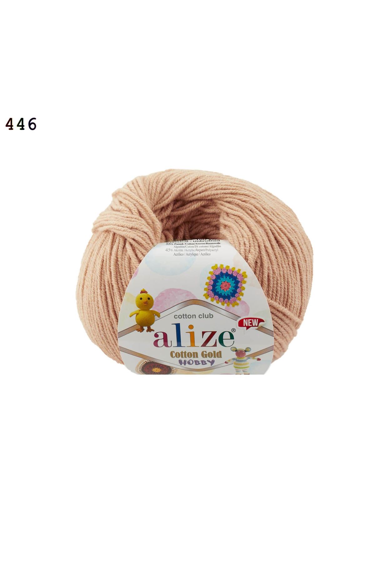 Alize Cotton Gold Hobby  Renk No: 446