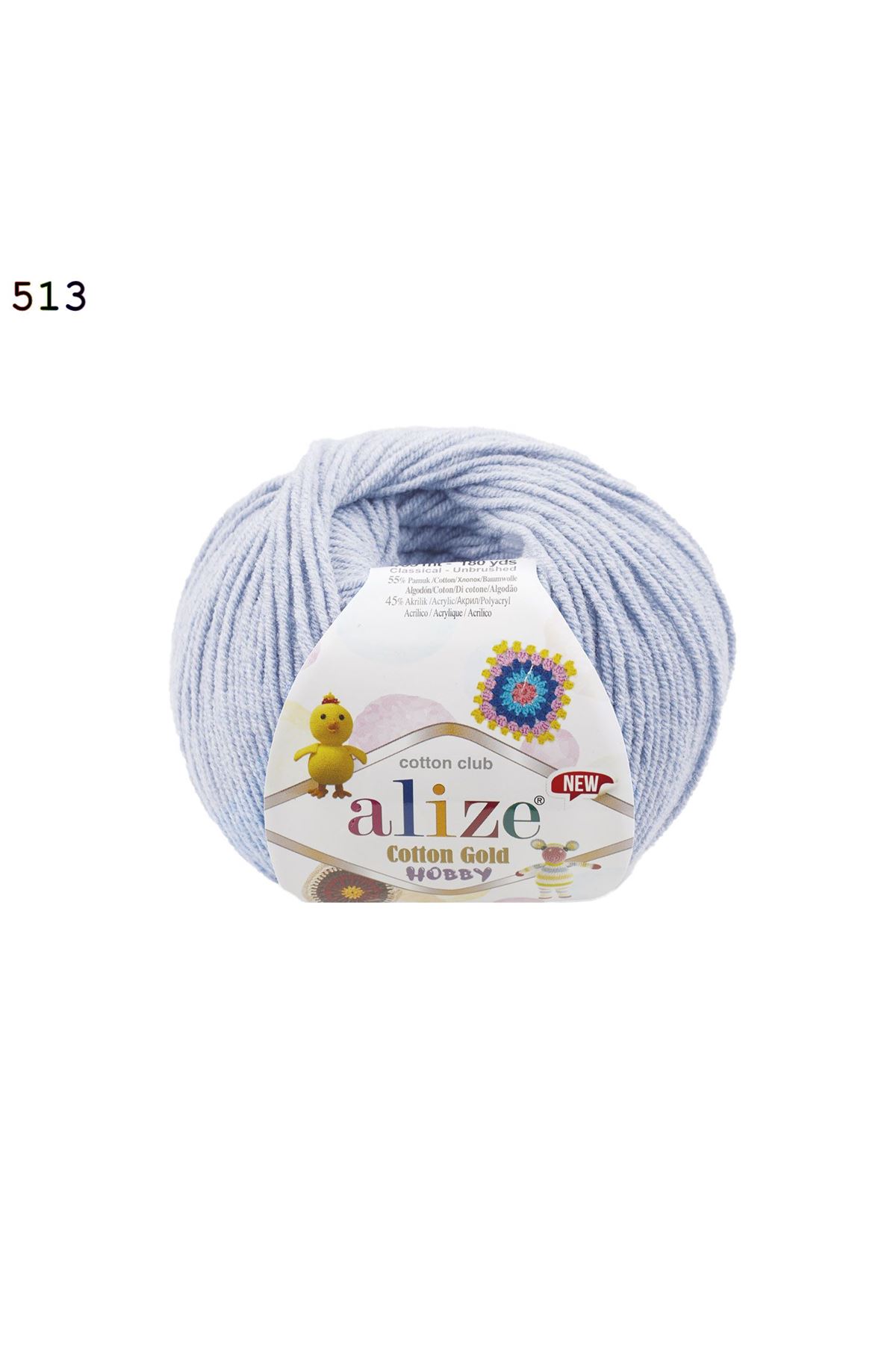 Alize Cotton Gold Hobby  Renk No: 513