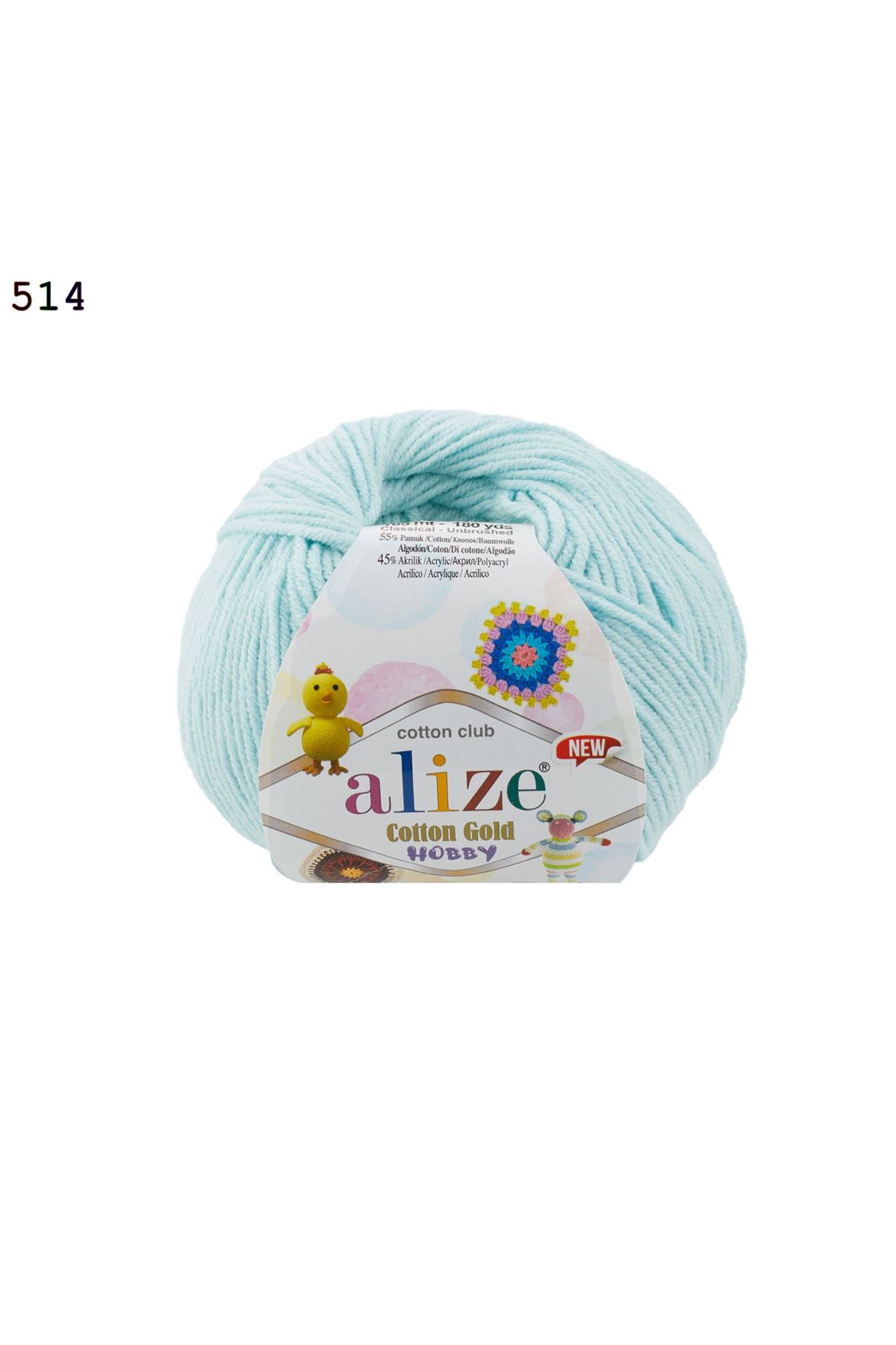 Alize Cotton Gold Hobby  Renk No: 514
