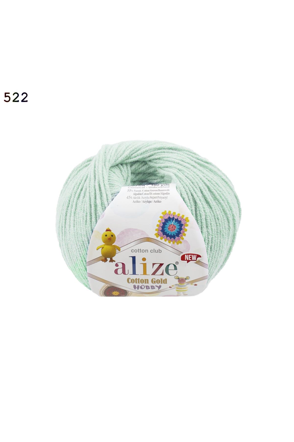 Alize Cotton Gold Hobby  Renk No: 522