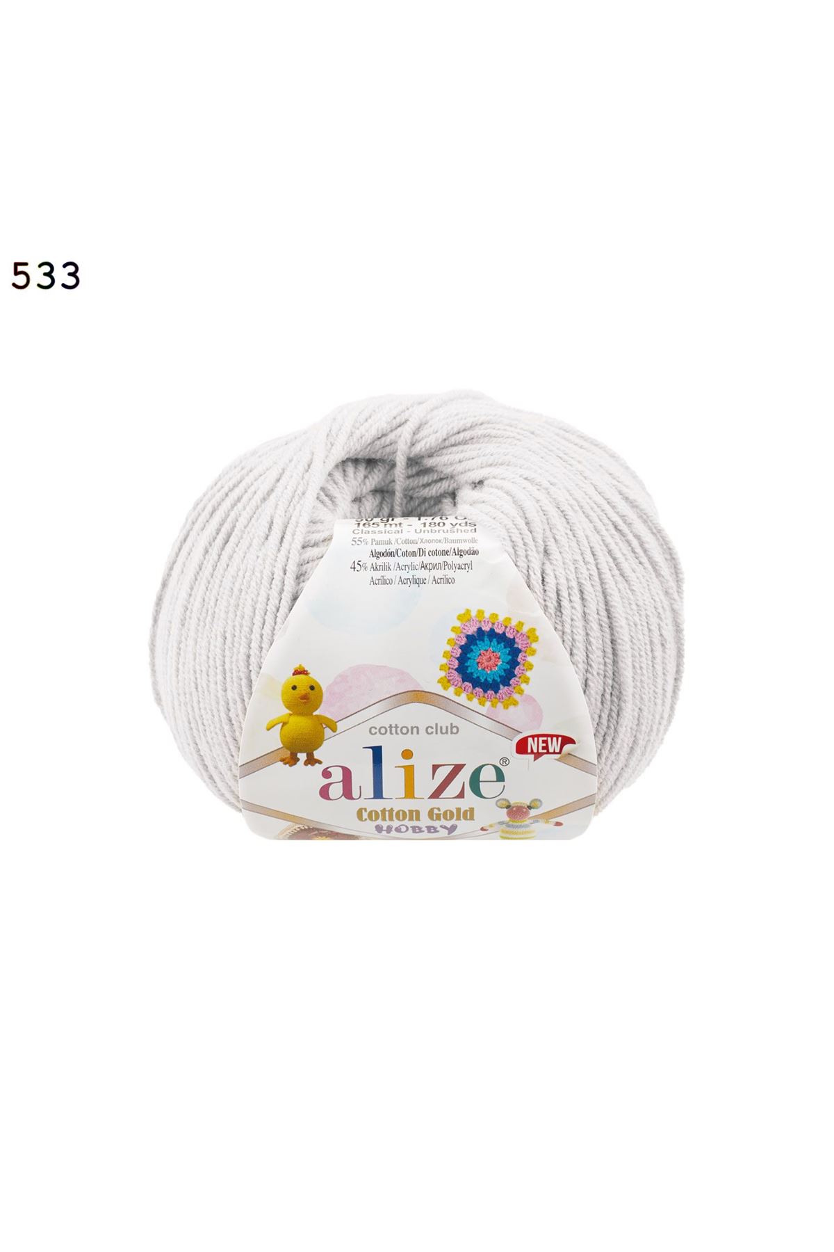 Alize Cotton Gold Hobby  Renk No: 533