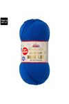 Himalaya Everyday Bebe Lux Renk No:70412