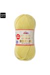 Himalaya Everyday Bebe Lux Renk No:70449