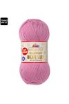 Himalaya Everyday Bebe Lux Renk No:70442